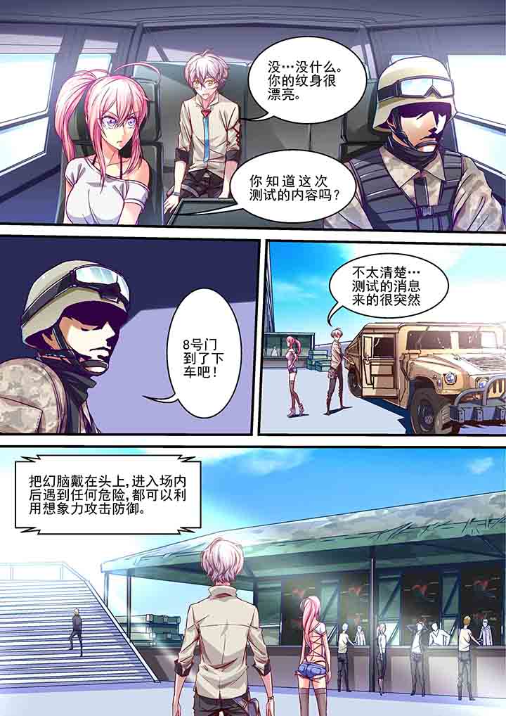 4.jpg