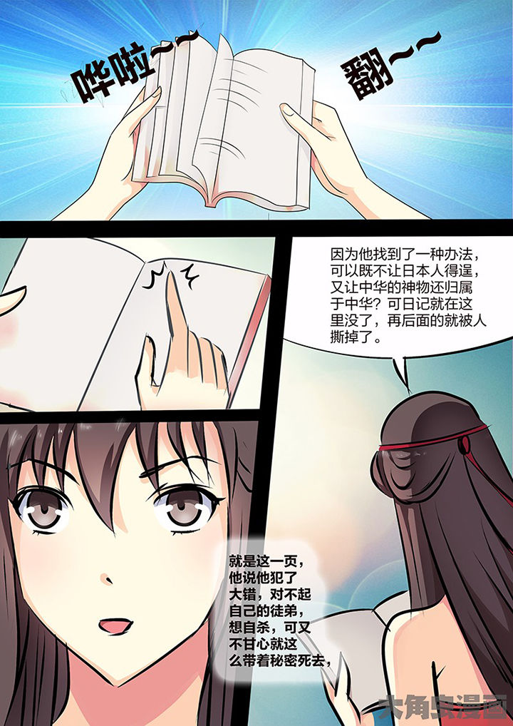 16.jpg