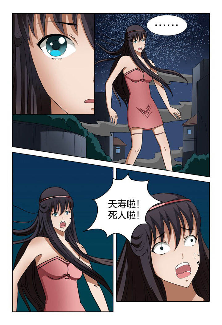 7.jpg