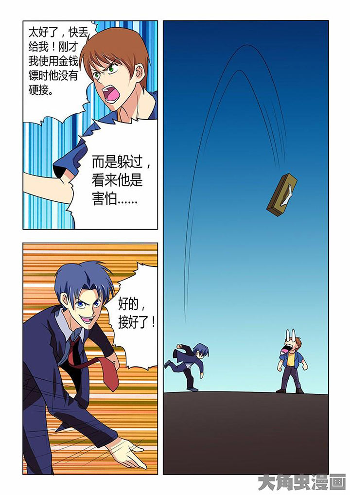 3.jpg