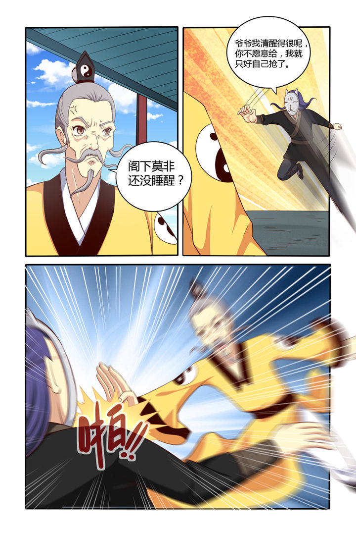 5.jpg