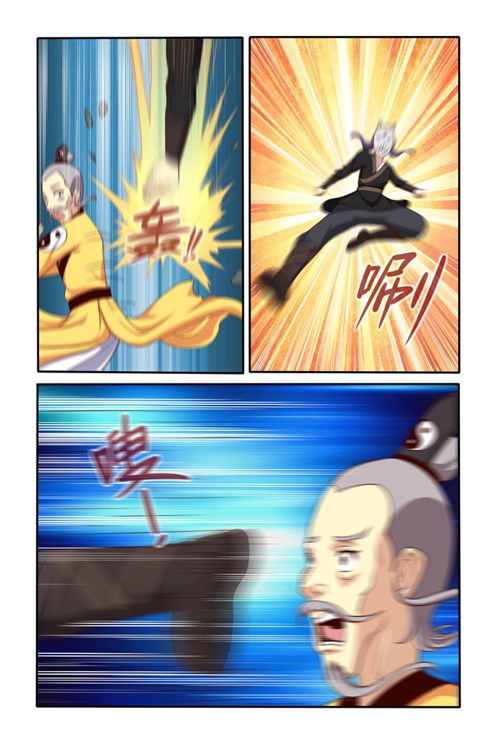 8.jpg
