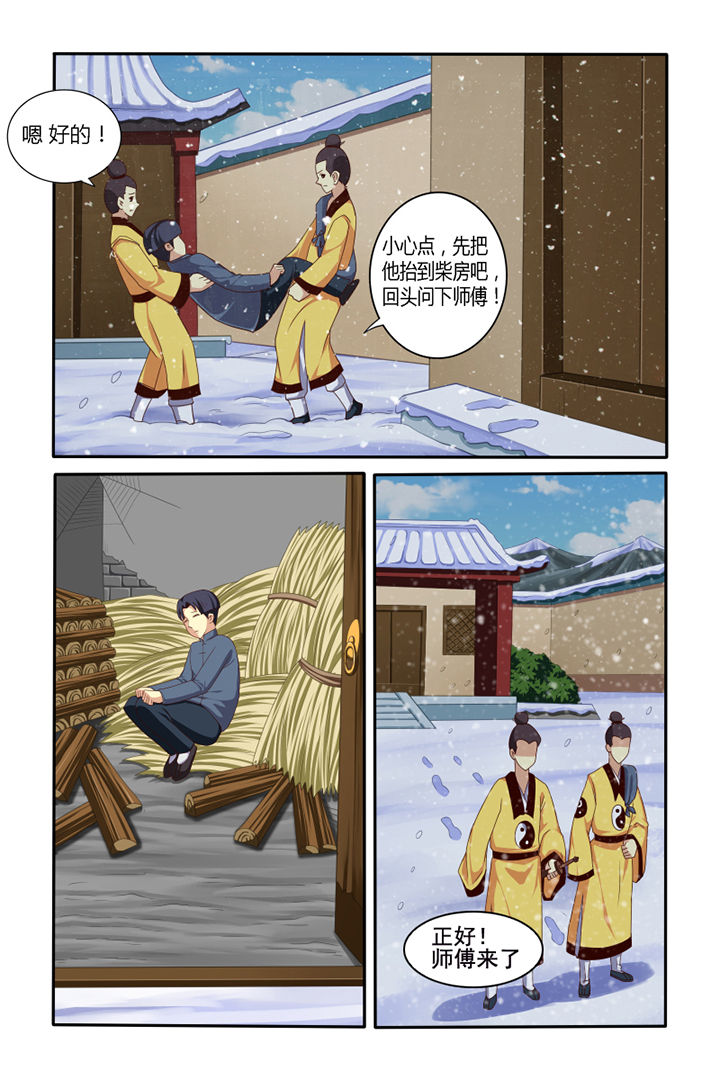 3.jpg