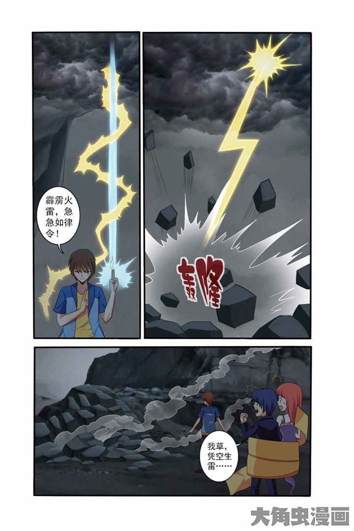 3.jpg