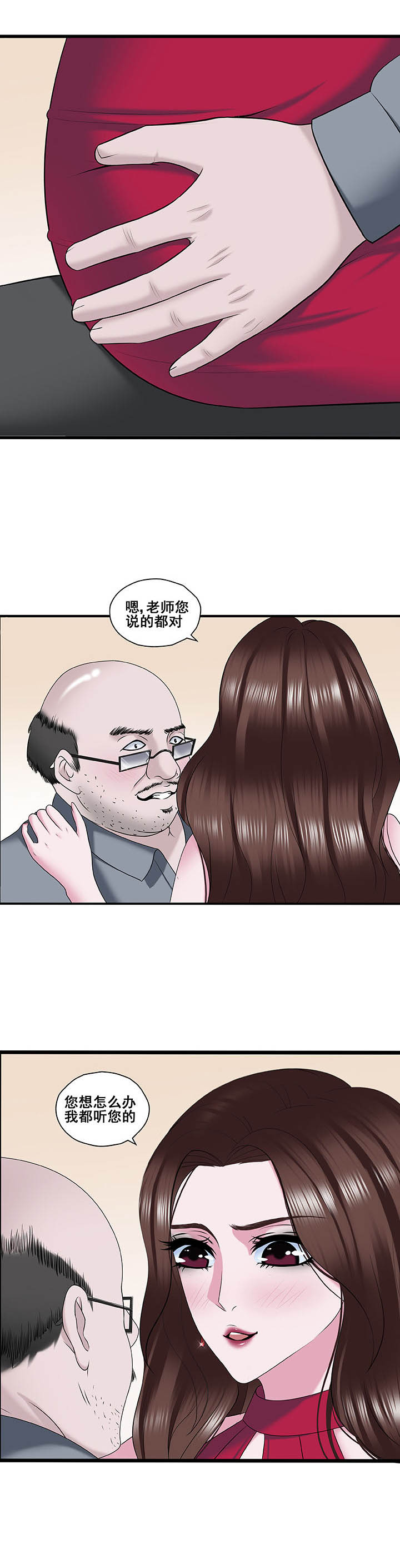 8.jpg