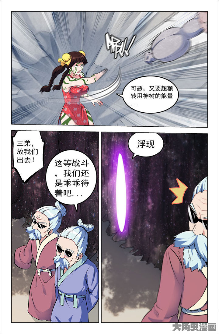 2.jpg