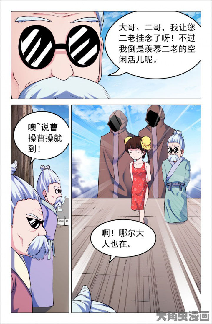 3.jpg