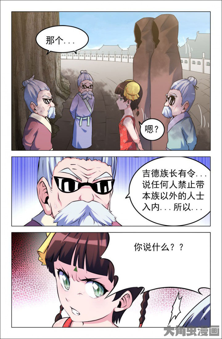 5.jpg