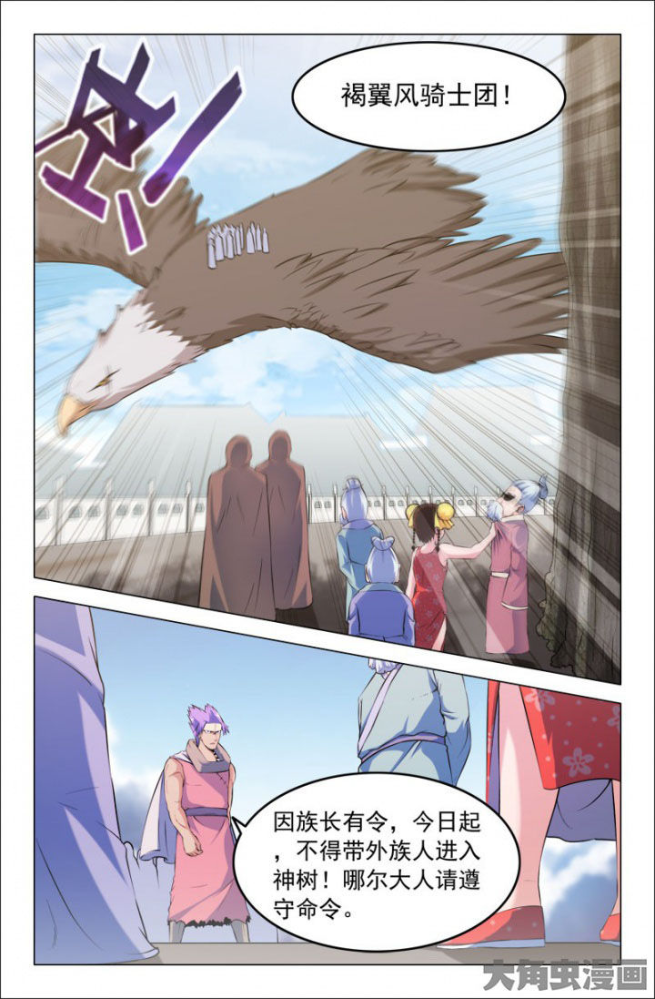 7.jpg