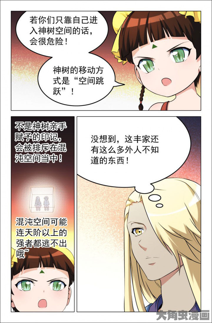 2.jpg