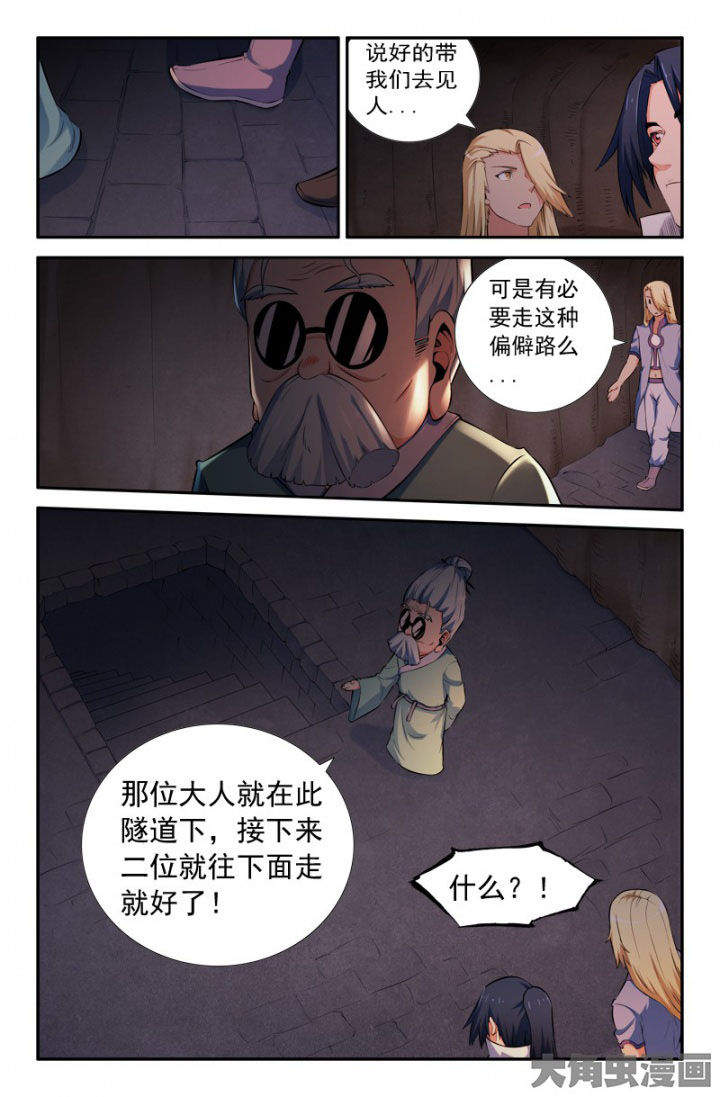 3.jpg