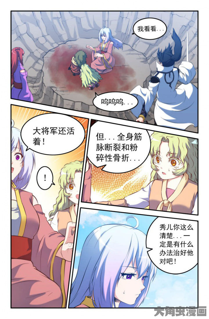 5.jpg