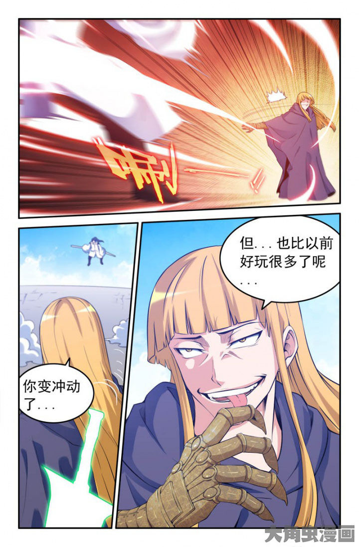 4.jpg