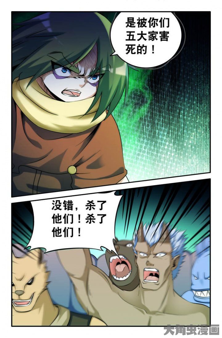 7.jpg