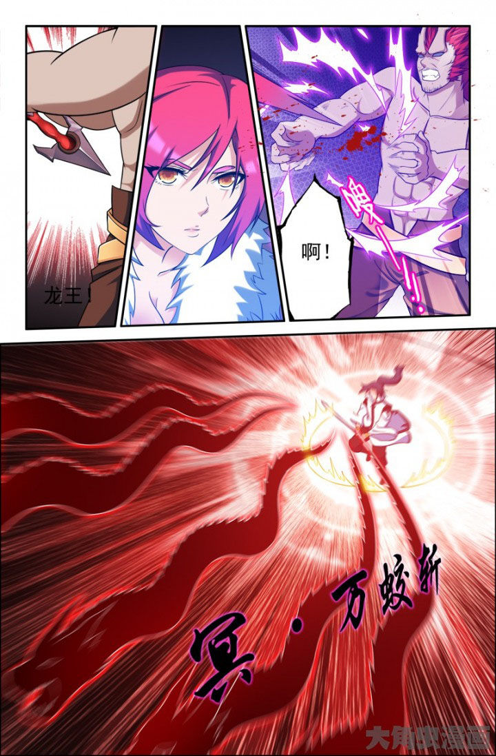 5.jpg