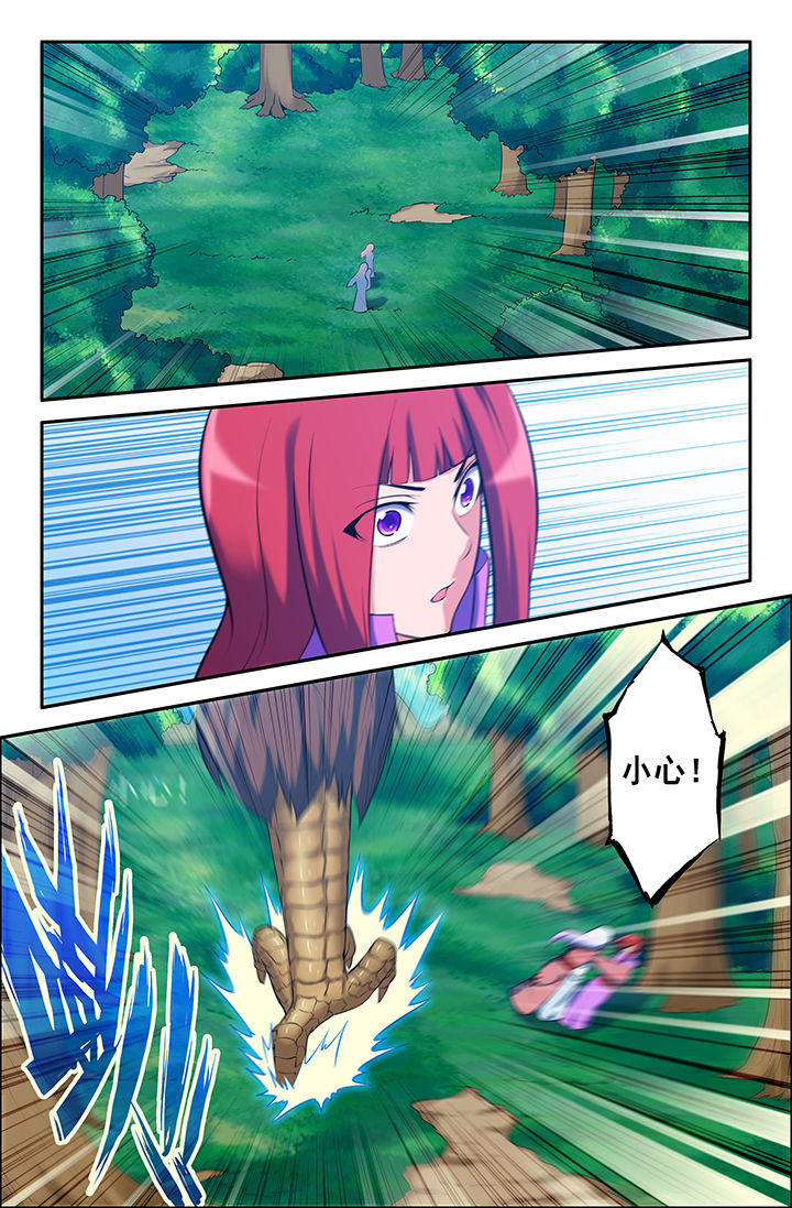 7.jpg