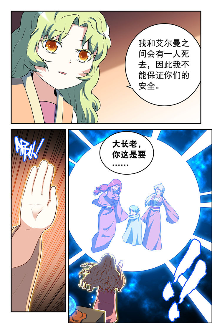7.jpg