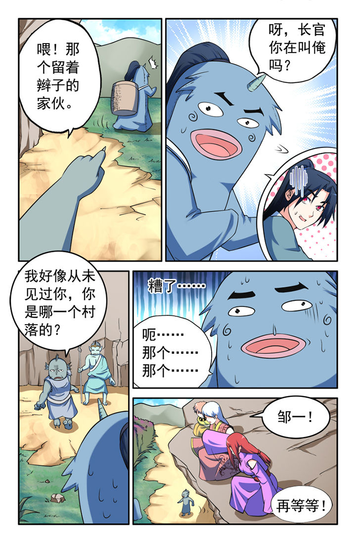 3.jpg