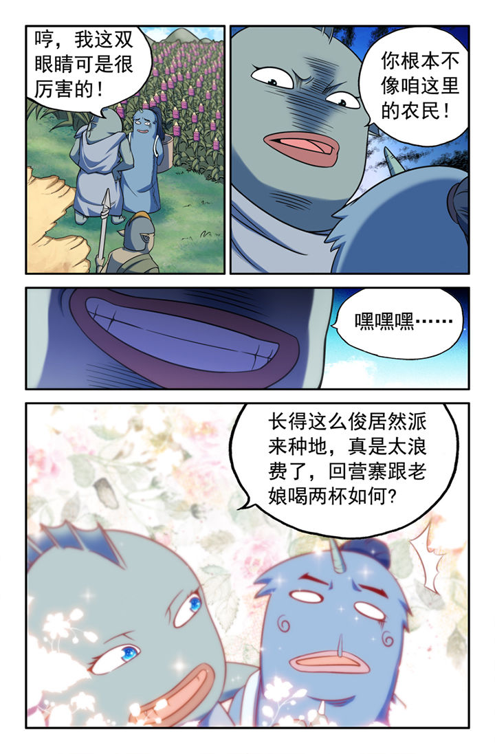 4.jpg