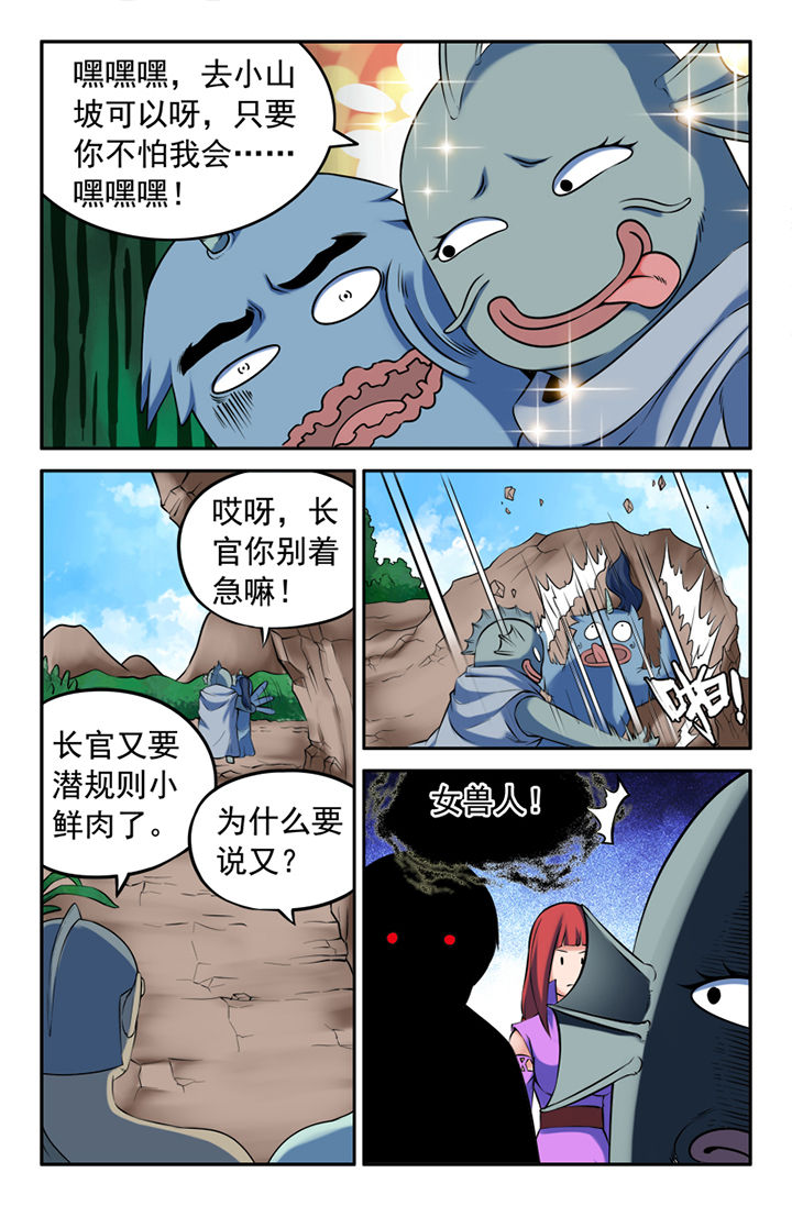 6.jpg