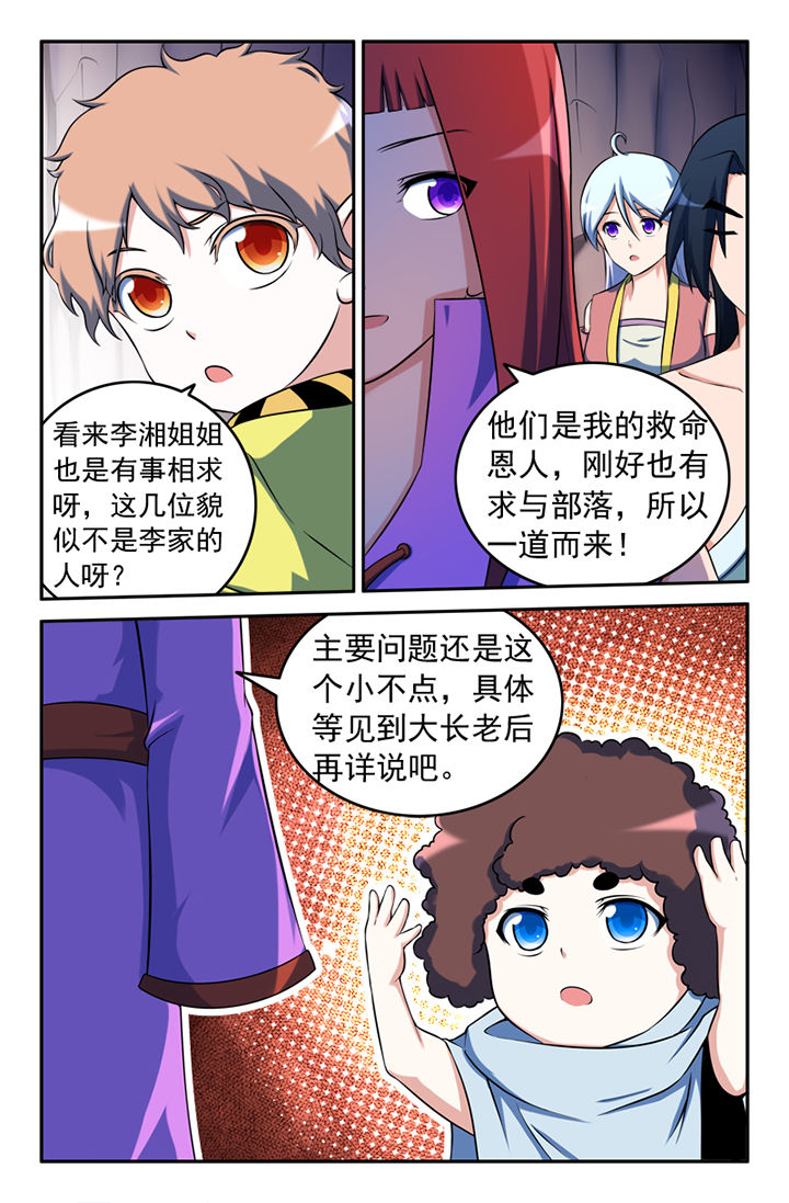 4.jpg