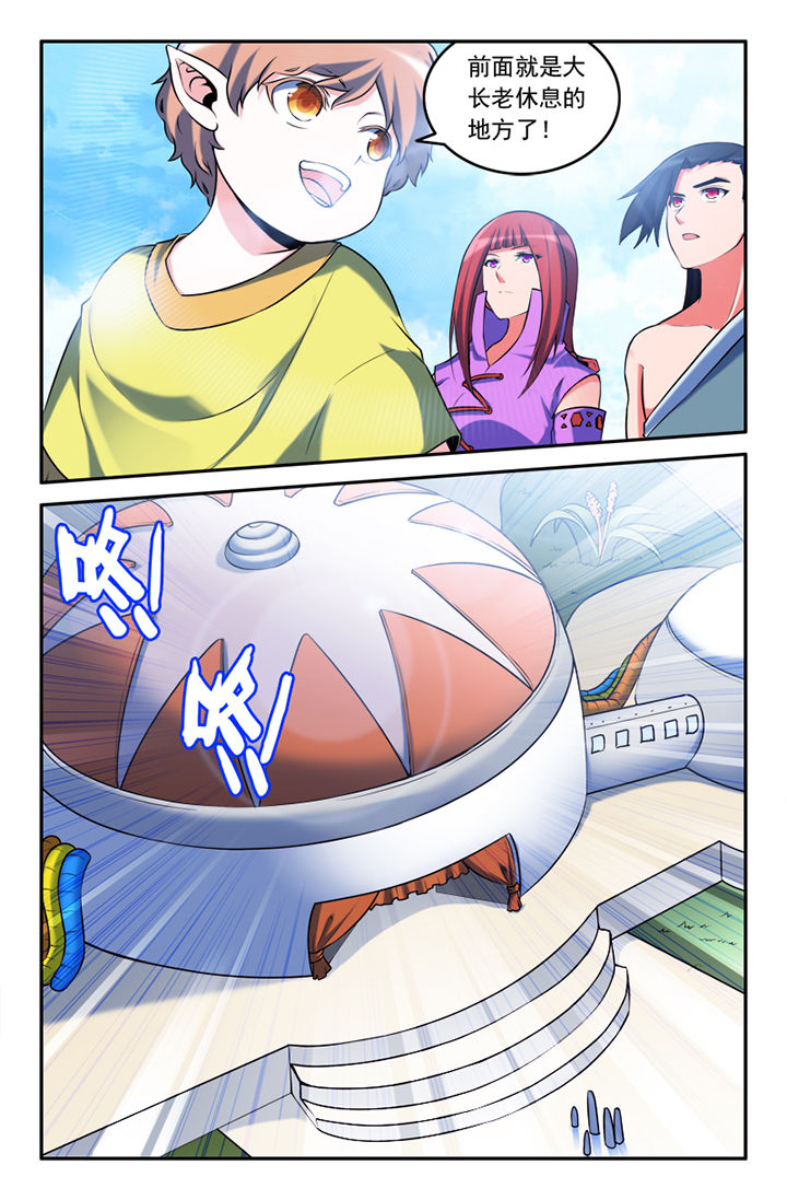 8.jpg