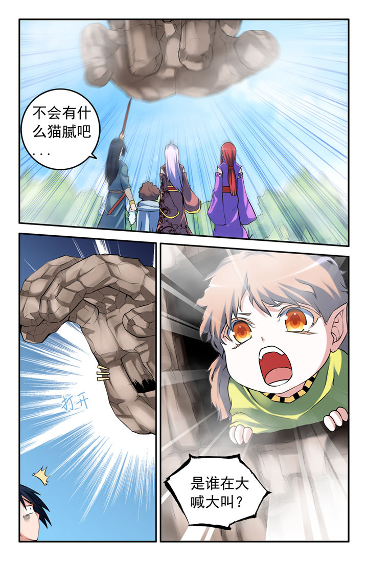 3.jpg
