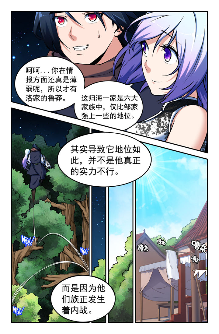 6.jpg