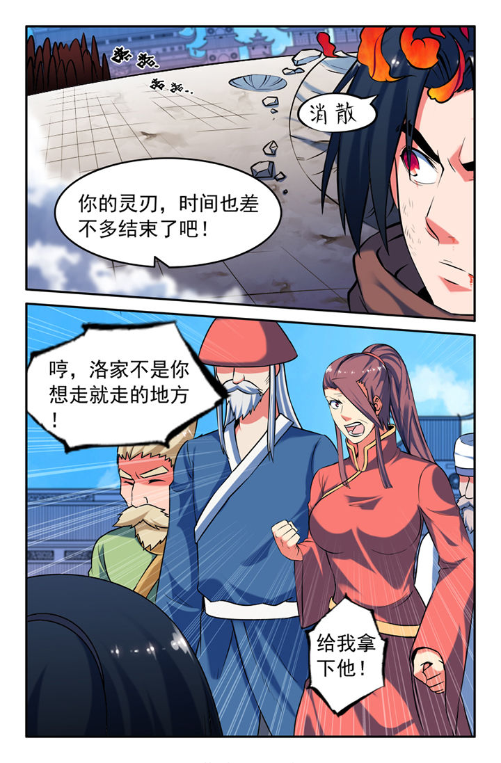 5.jpg