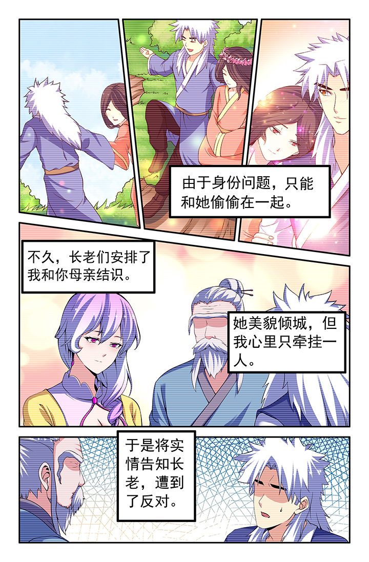 4.jpg