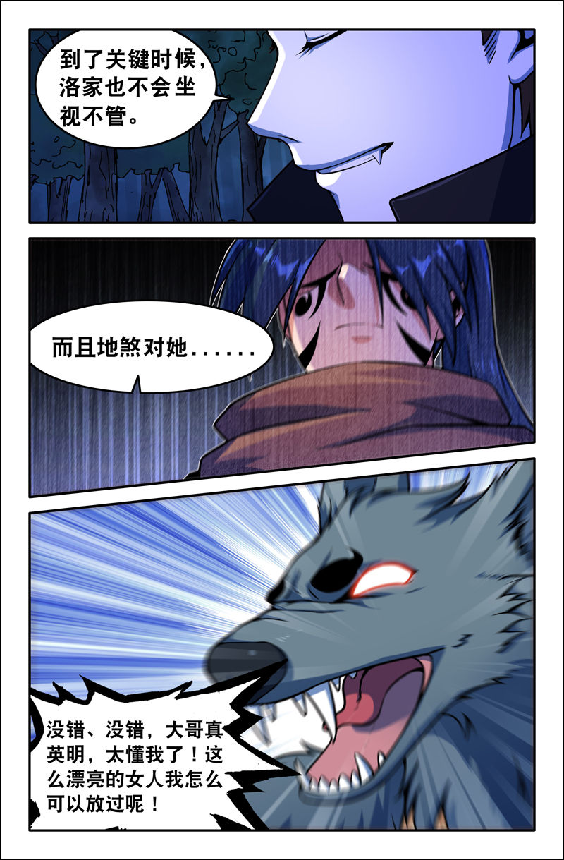 5.jpg
