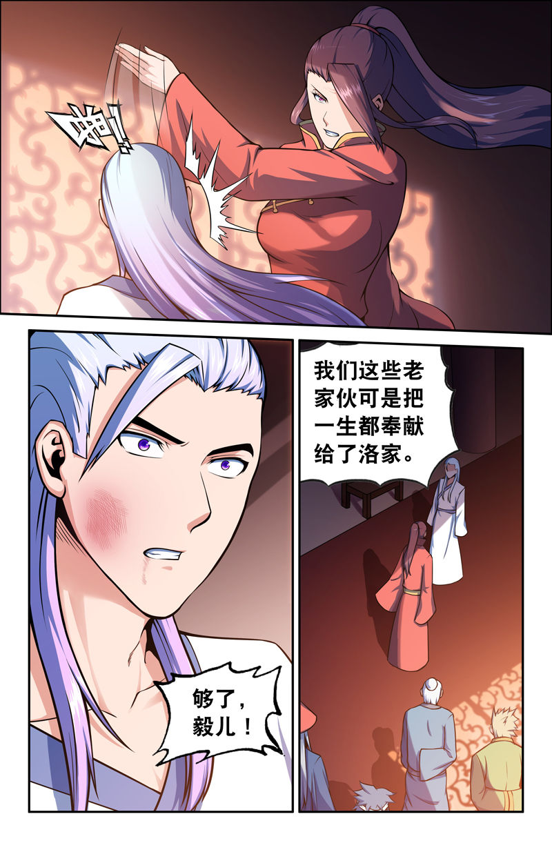 4.jpg