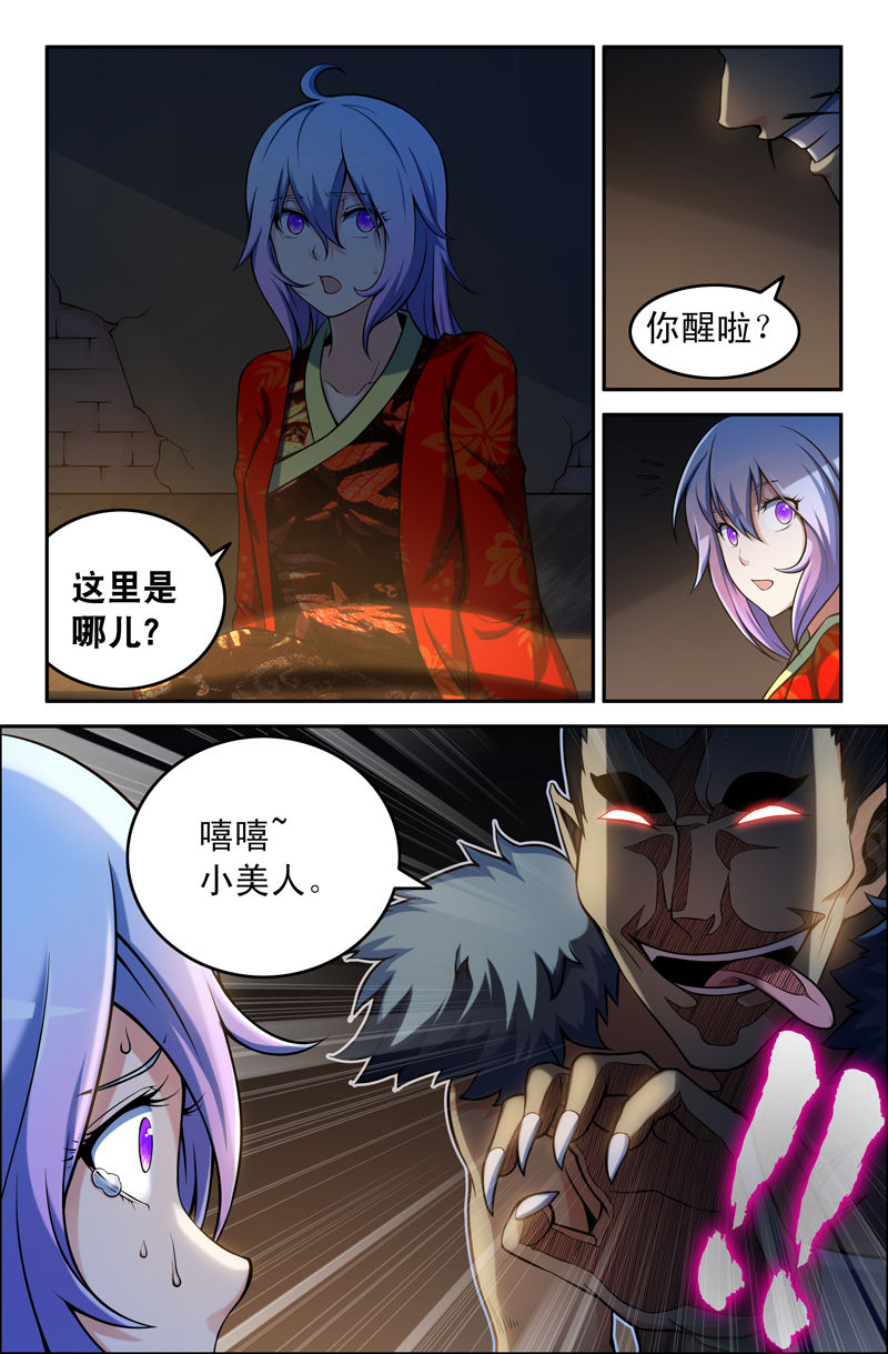 2.jpg