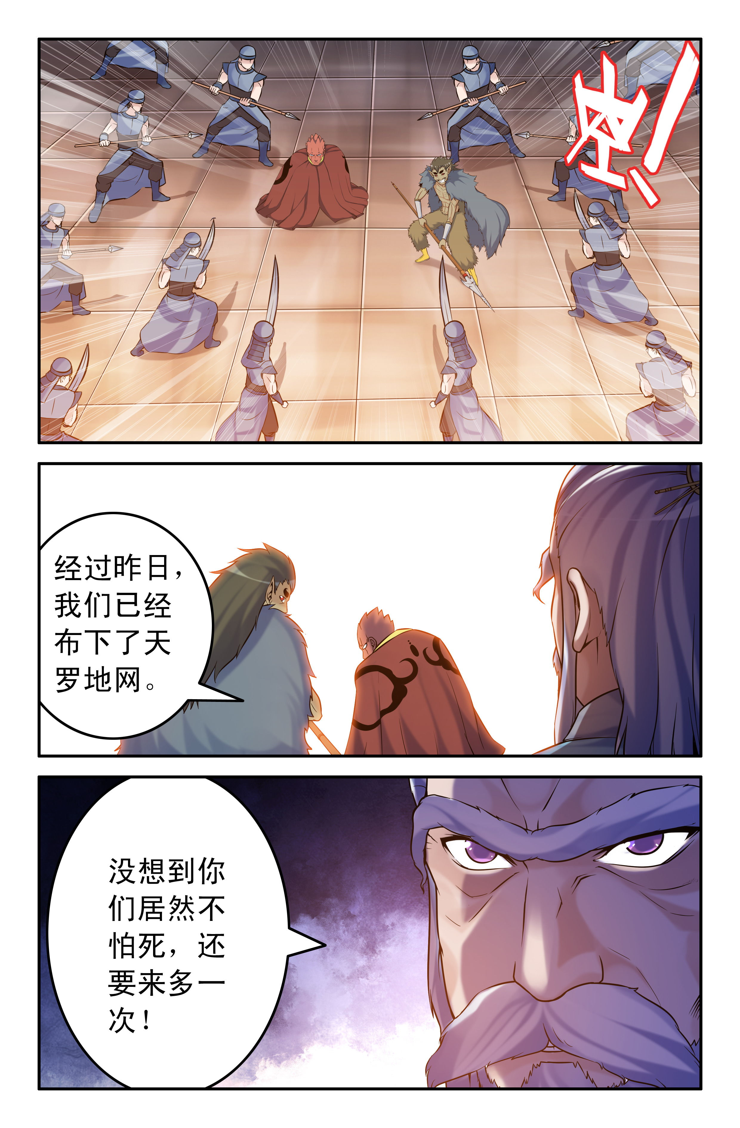 6.jpg