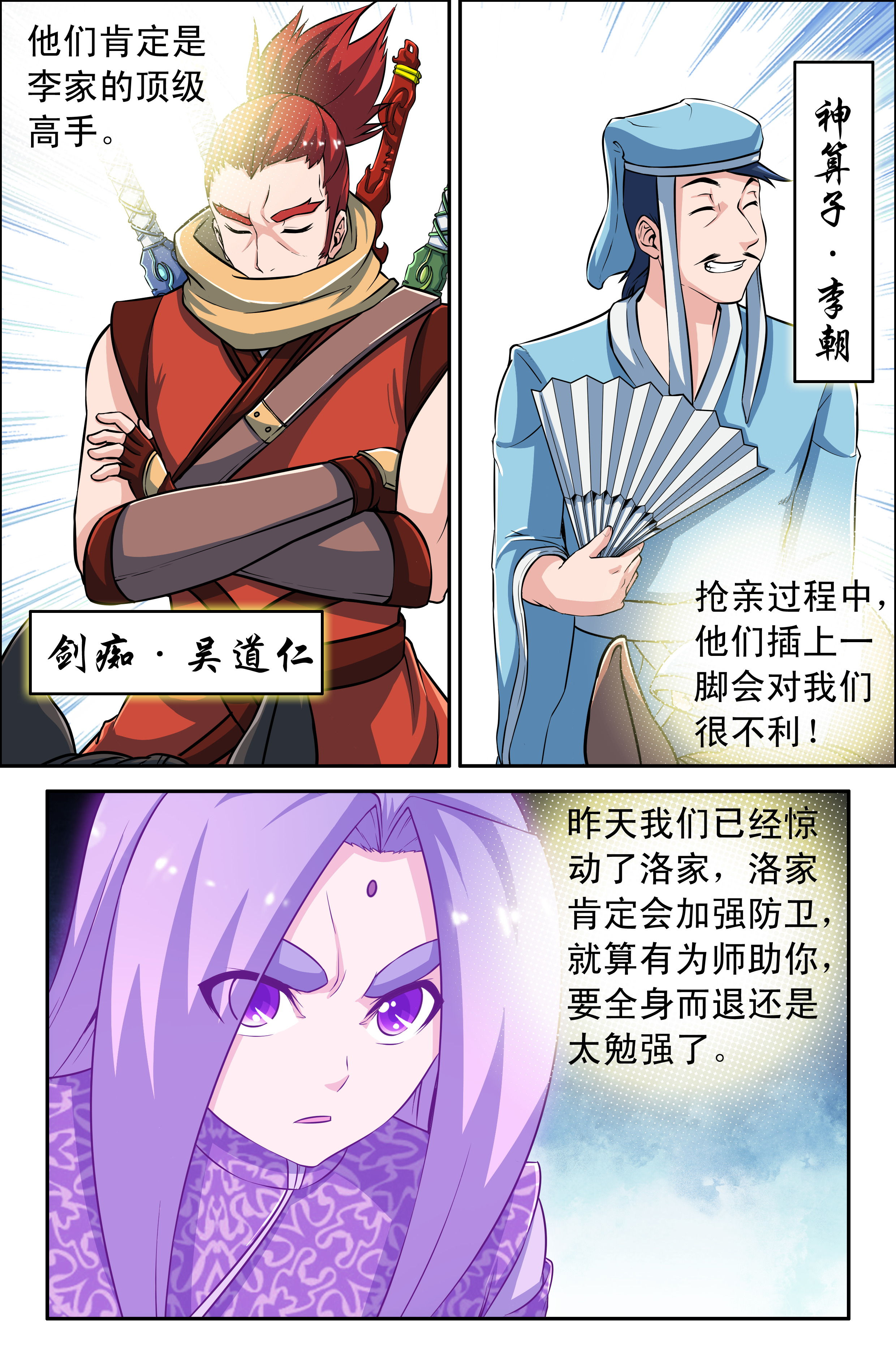 2.jpg