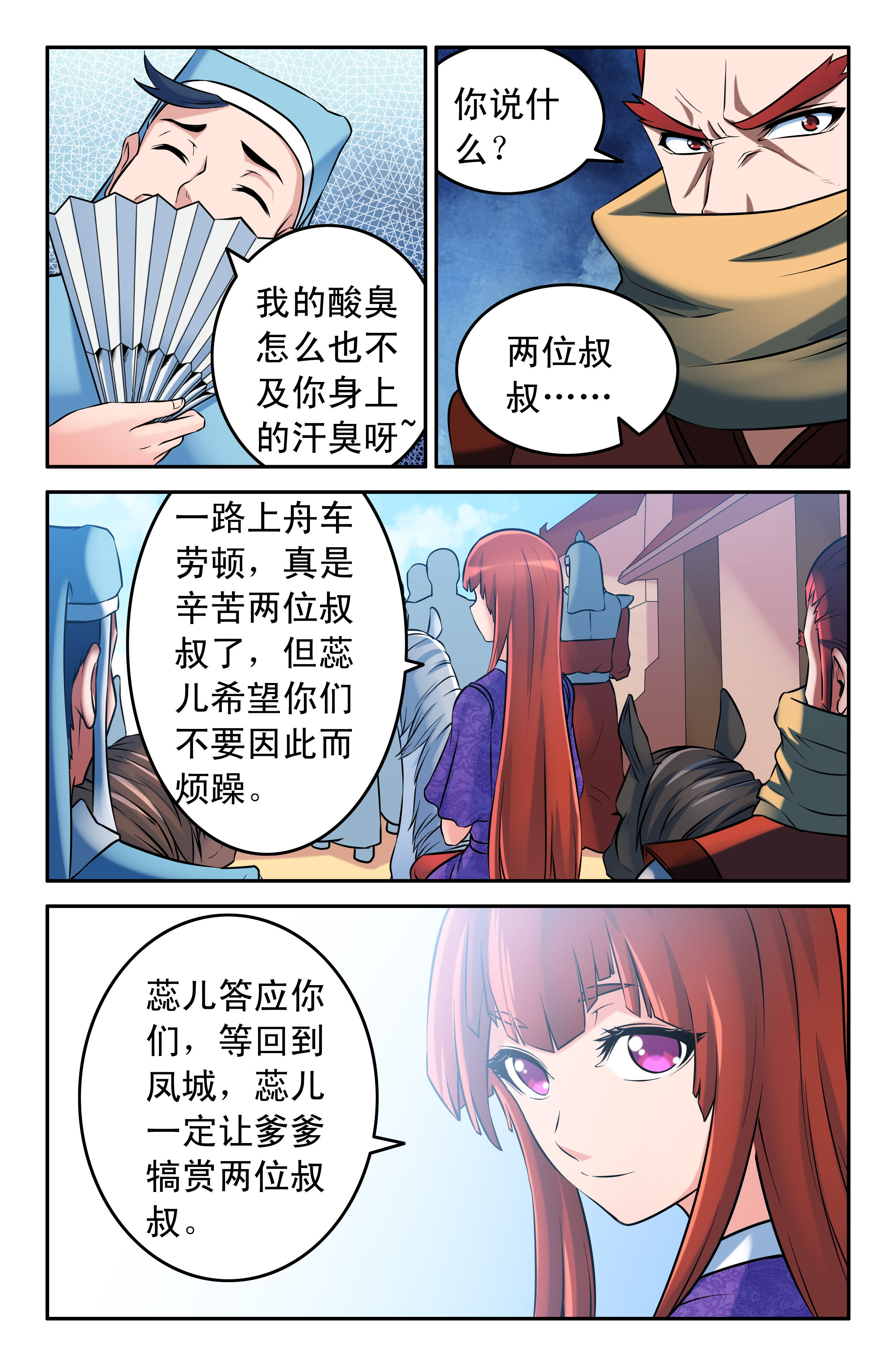 5.jpg