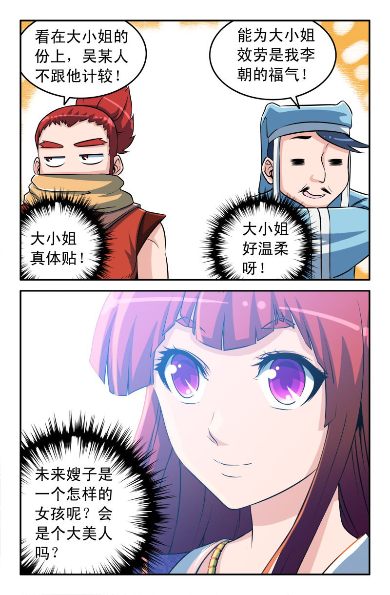 6.jpg