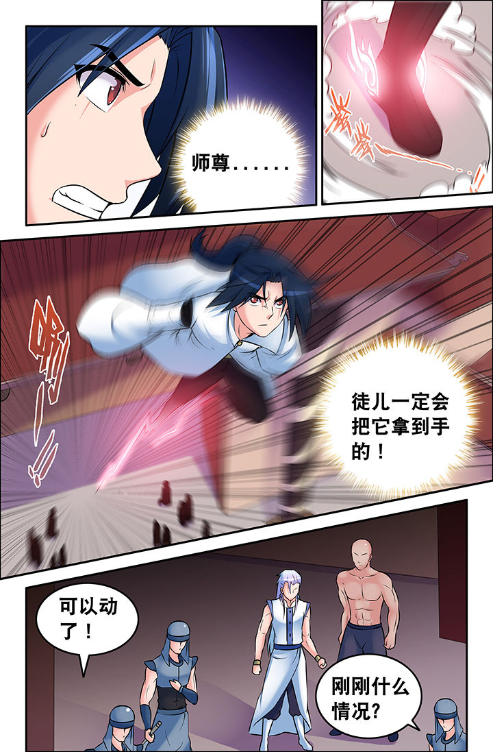 3.jpg