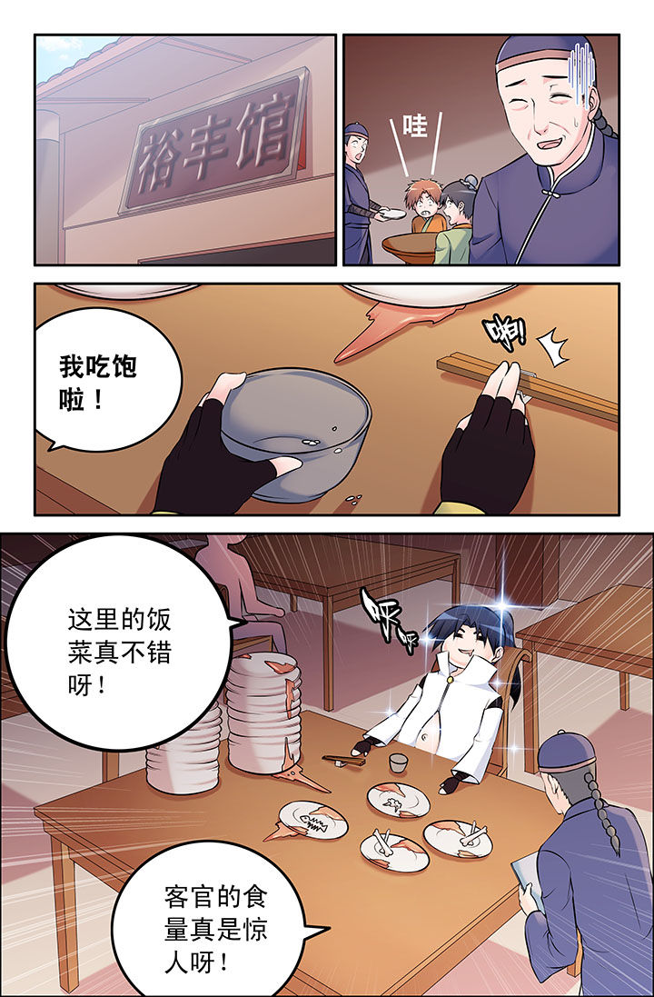 4.jpg
