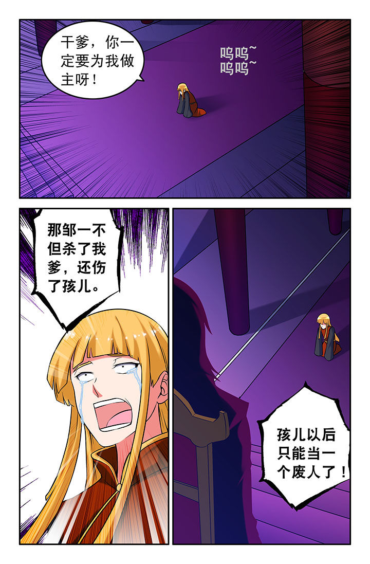 7.jpg