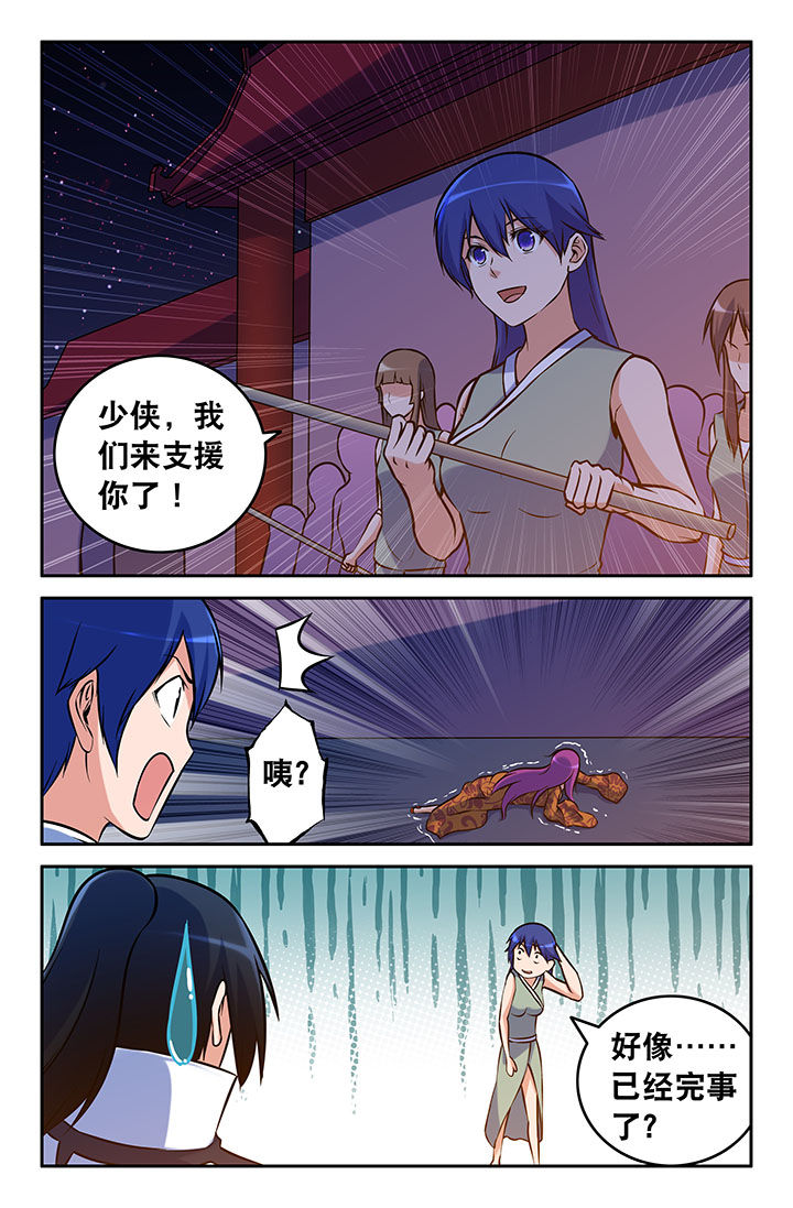 2.jpg