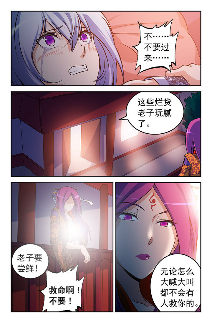 3.jpg