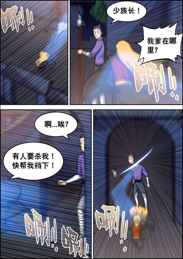 6.jpg