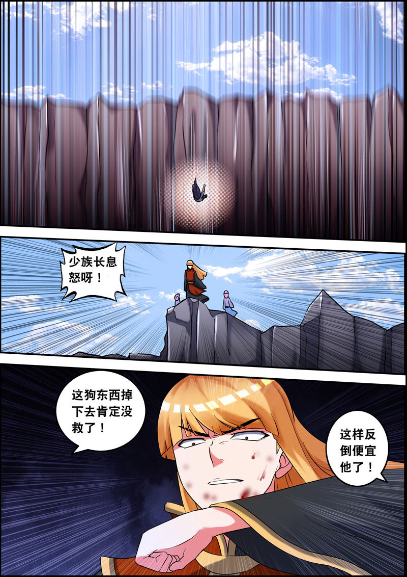 6.jpg