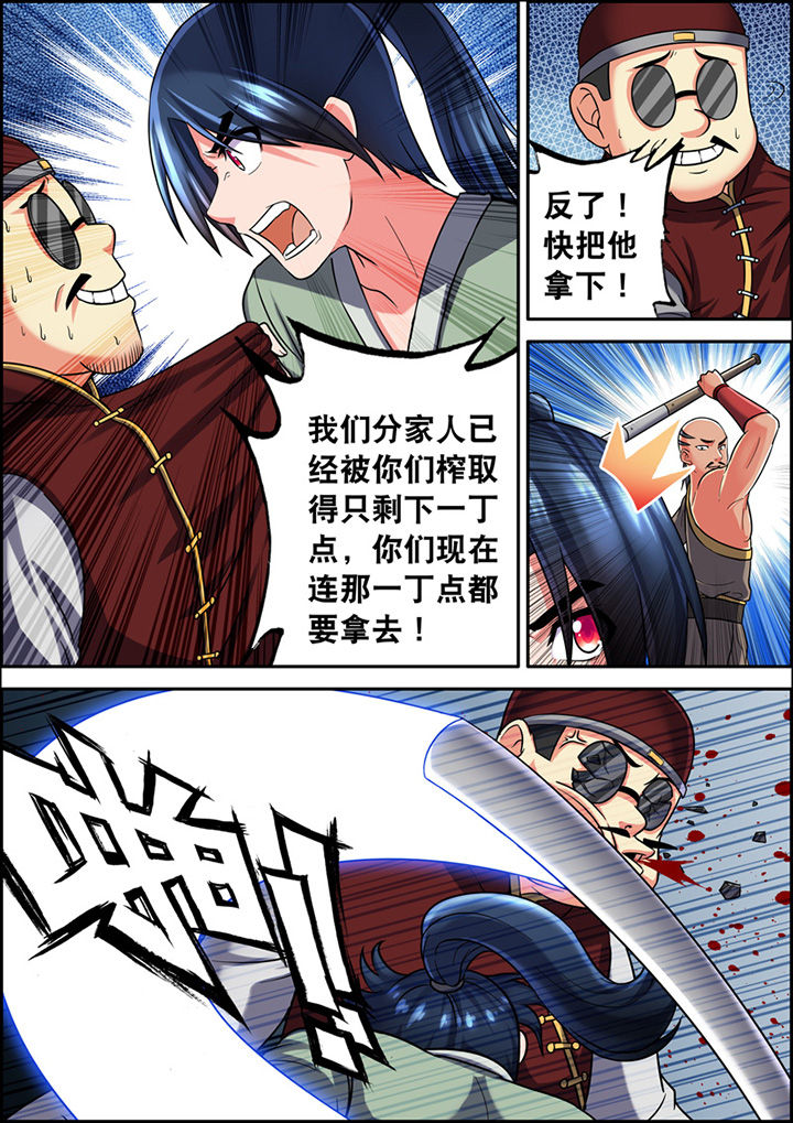 2.jpg