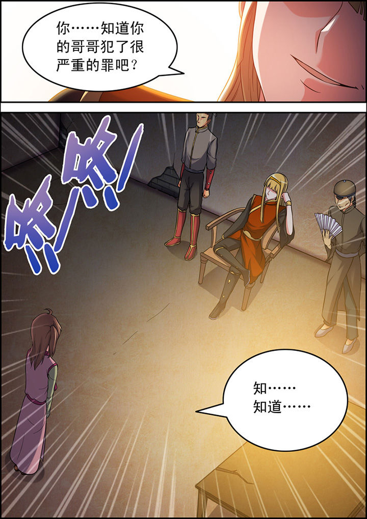 7.jpg