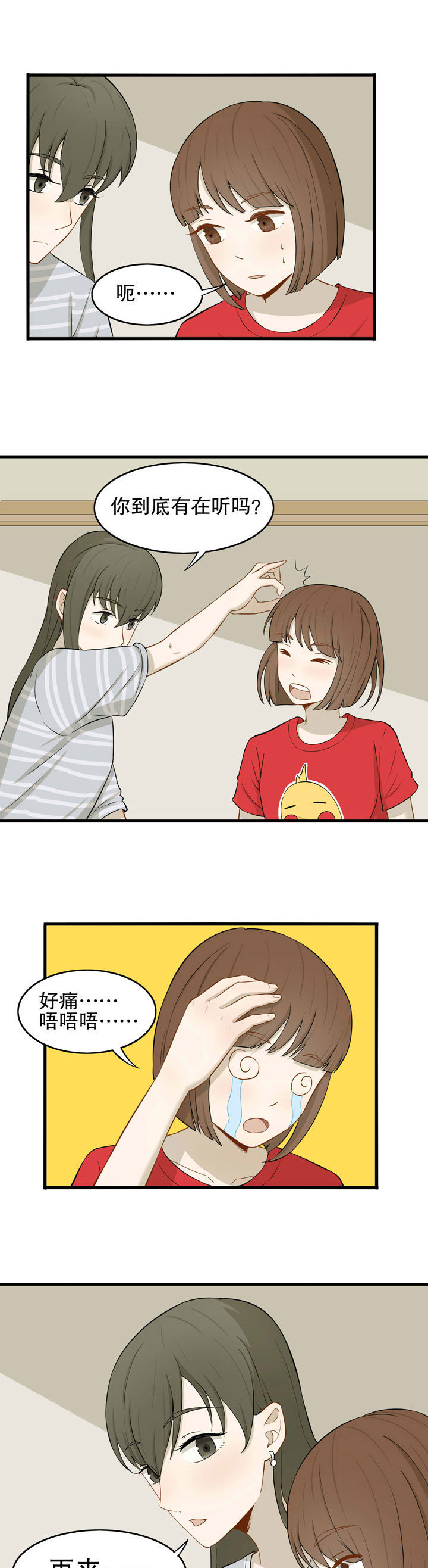 13.jpg