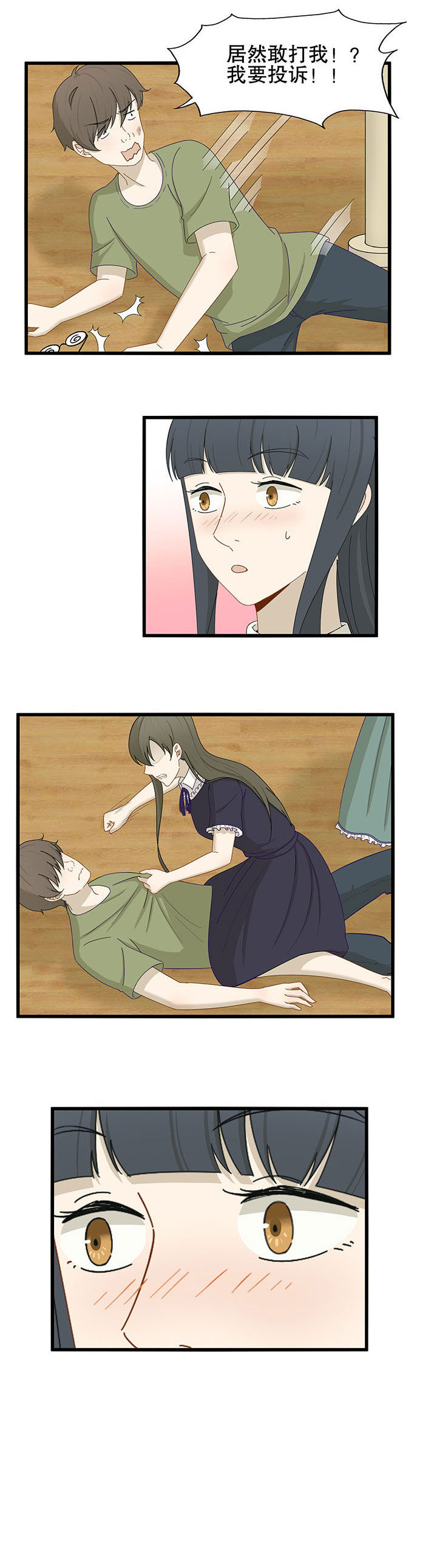 2.jpg