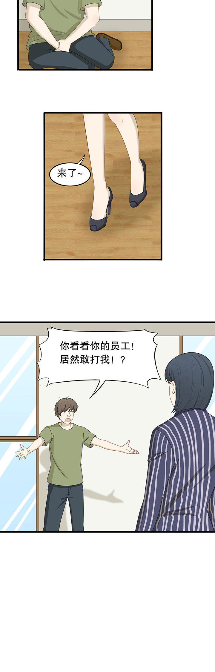 4.jpg