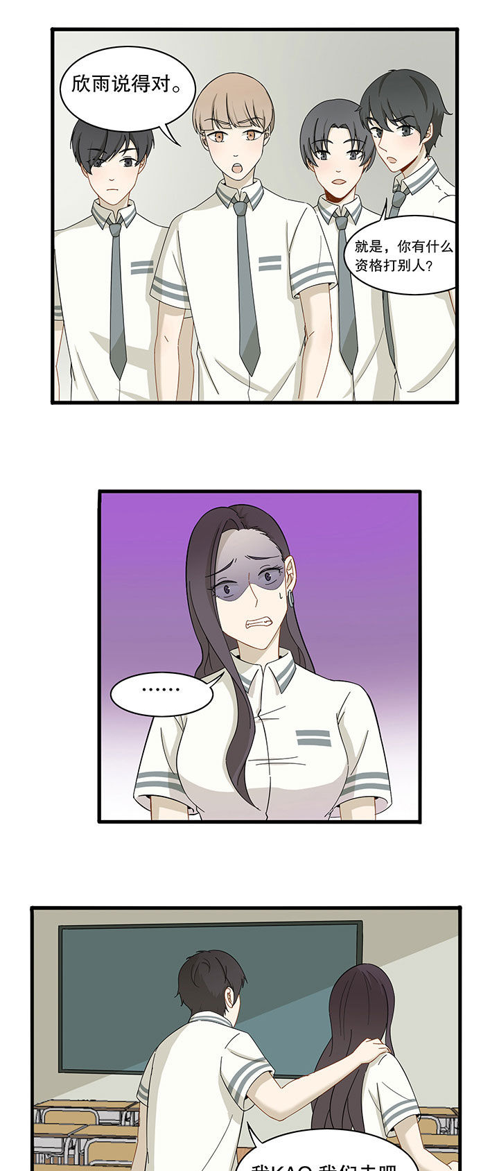 9.jpg